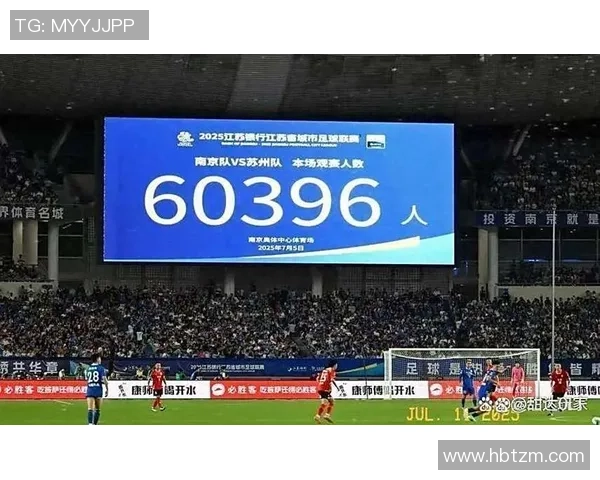 足球翻唱热潮来袭球迷用音乐表达对球队的热爱与支持